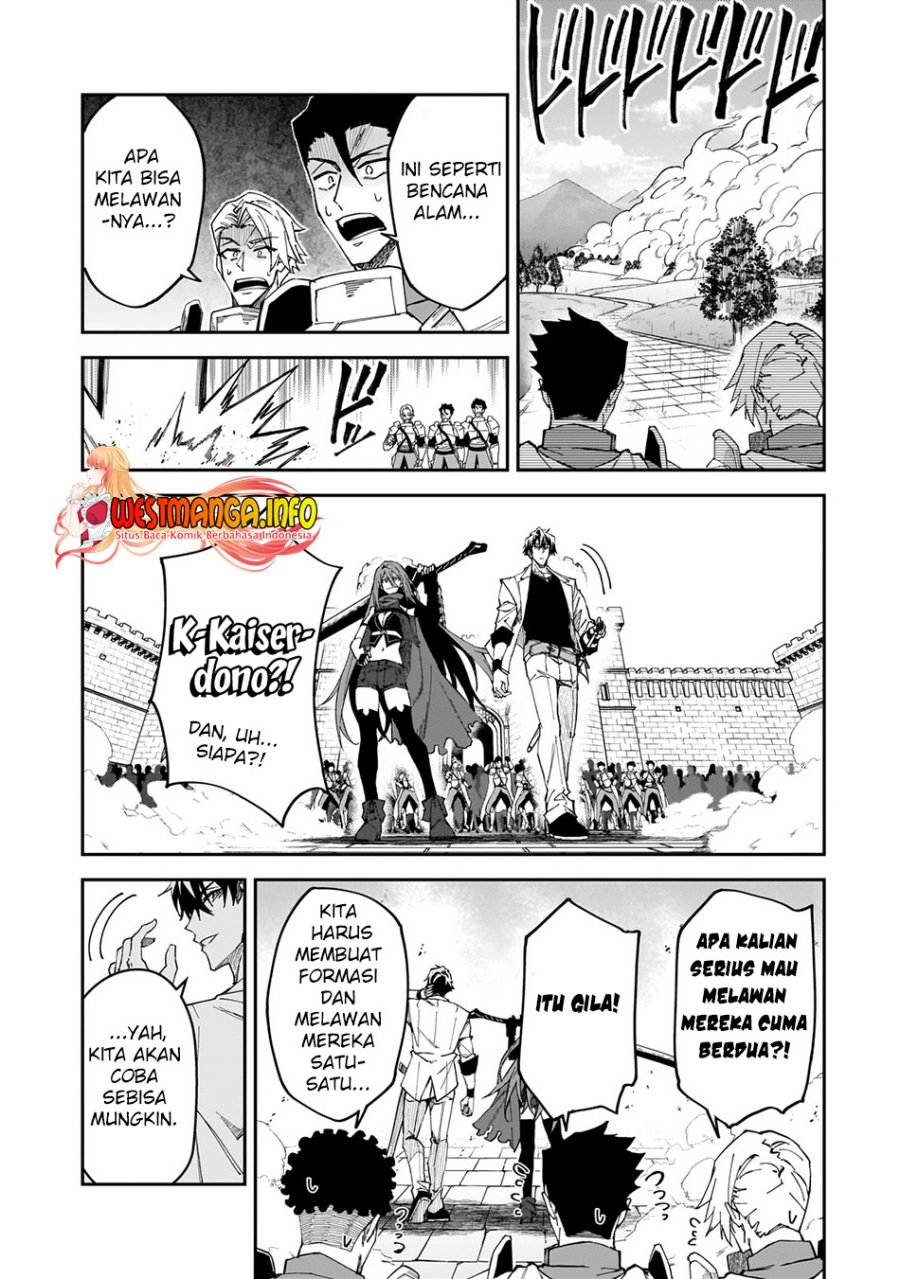 s-rank-boukensha-de-aru-ore-no-musume-tachi-wa-juudo-no-father-con-deshita - Chapter: 32