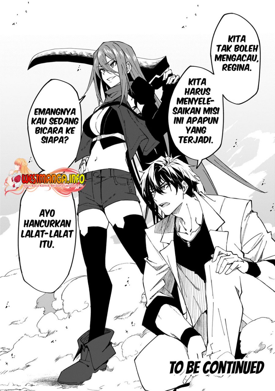 s-rank-boukensha-de-aru-ore-no-musume-tachi-wa-juudo-no-father-con-deshita - Chapter: 32