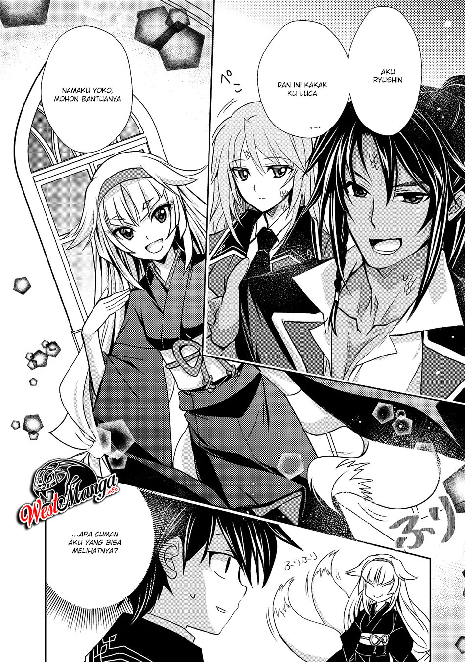 level-1-no-saikyou-kenja-noroi-de-saikakyuu-mahou-shika-tsukaenai-kedo-kami-no-kanchigai-de-mugen - Chapter: 4