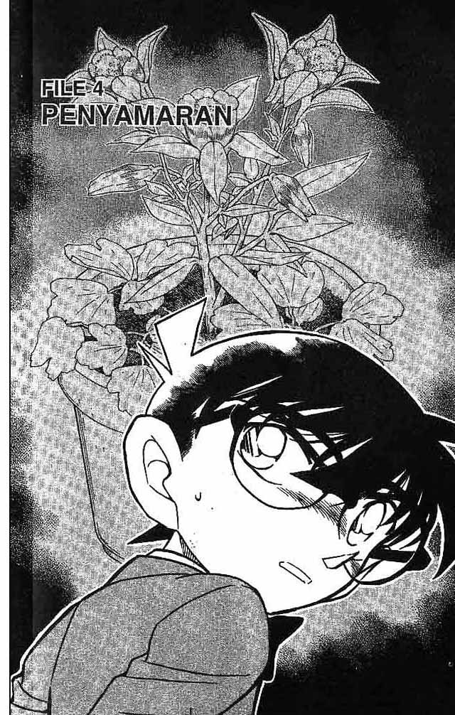 detective-conan - Chapter: 601