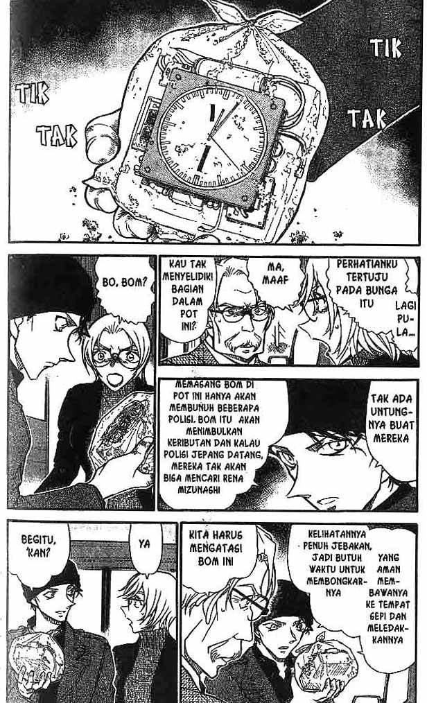 detective-conan - Chapter: 601