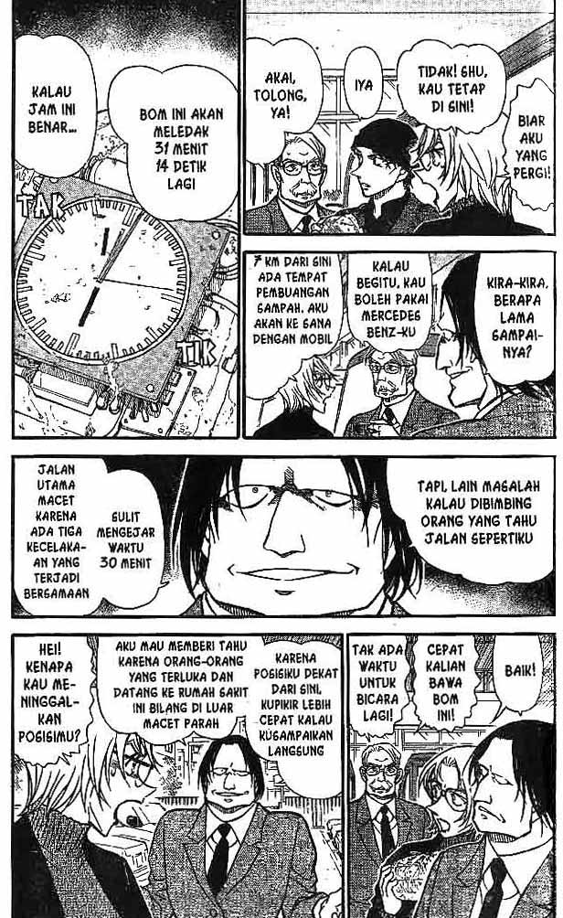 detective-conan - Chapter: 601