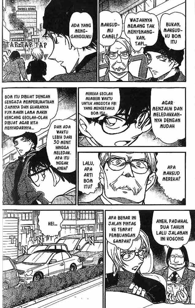 detective-conan - Chapter: 601