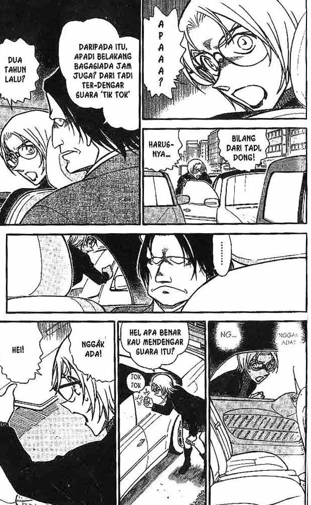 detective-conan - Chapter: 601