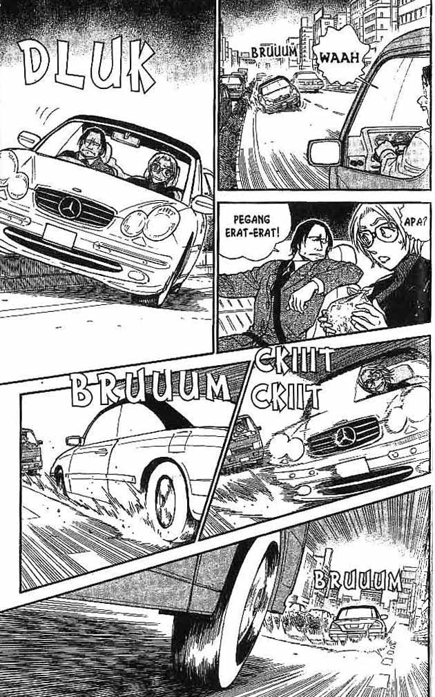 detective-conan - Chapter: 601