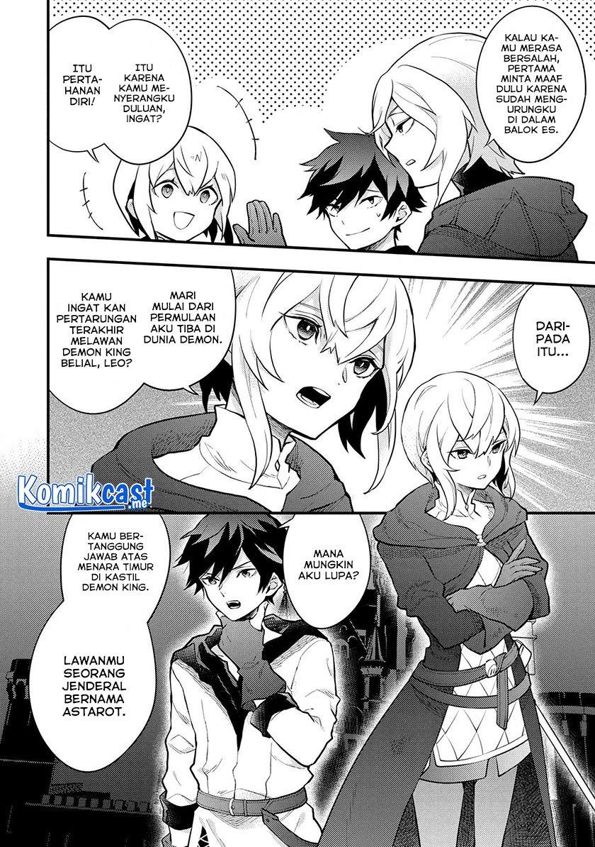 yuusha-yamemasu - Chapter: 34.1