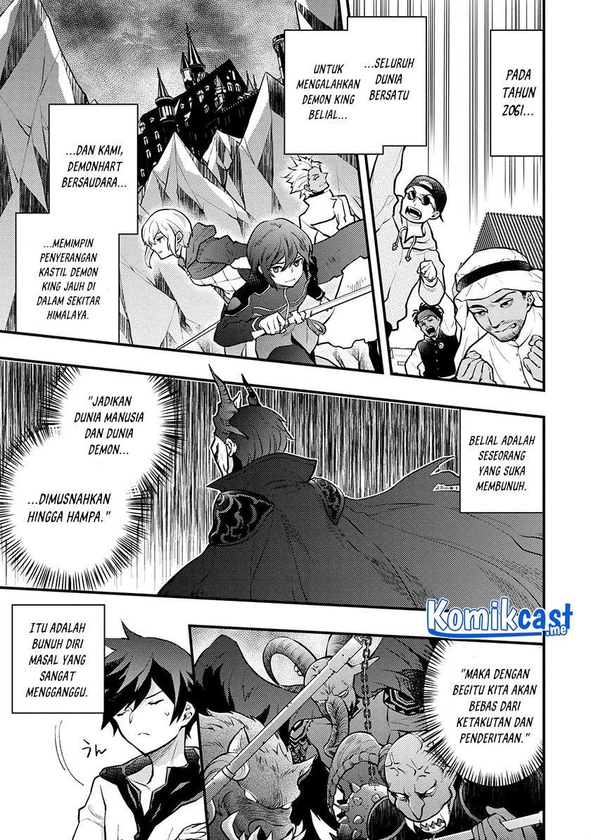 yuusha-yamemasu - Chapter: 34.1