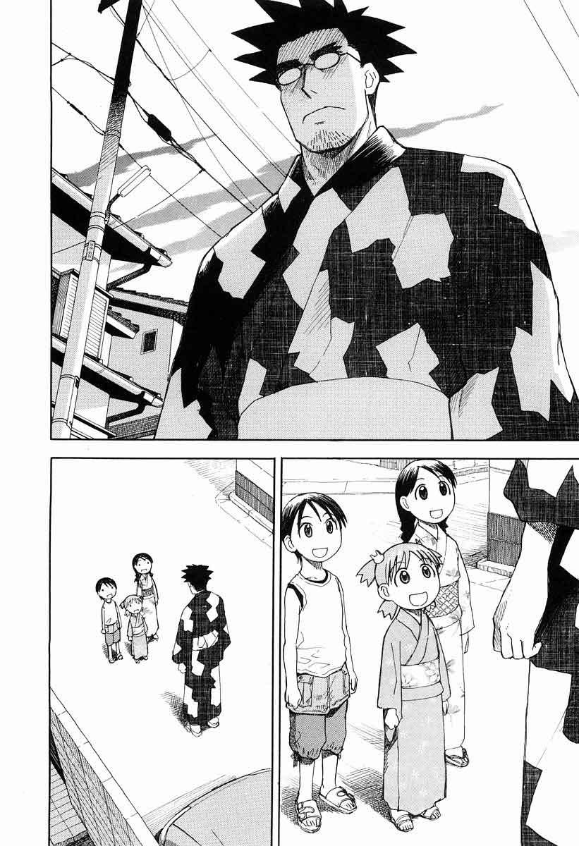 yotsuba-to - Chapter: 21