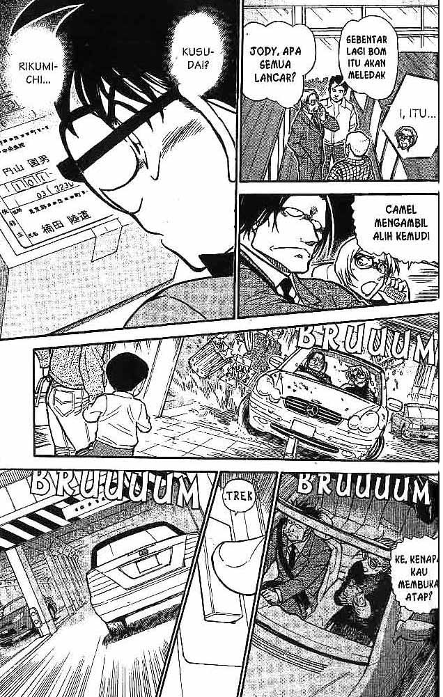detective-conan - Chapter: 601