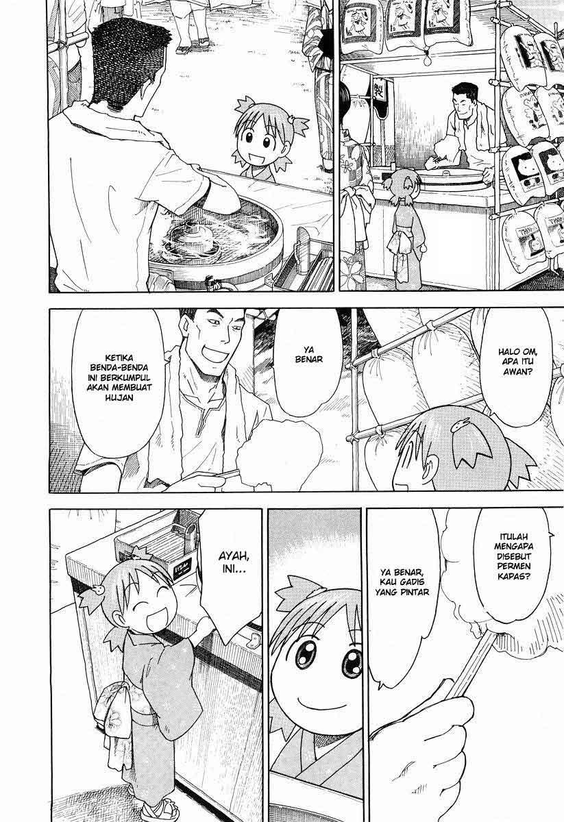 yotsuba-to - Chapter: 21