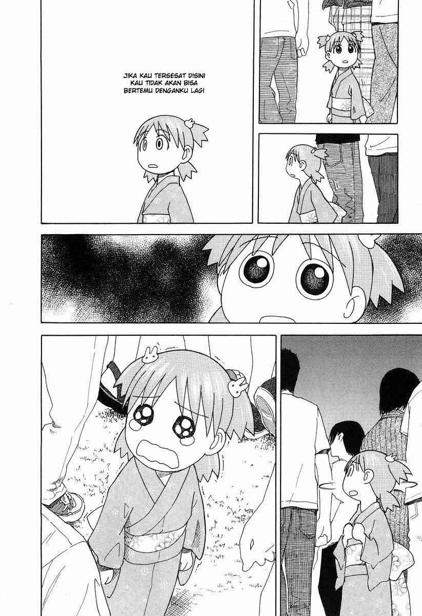 yotsuba-to - Chapter: 21