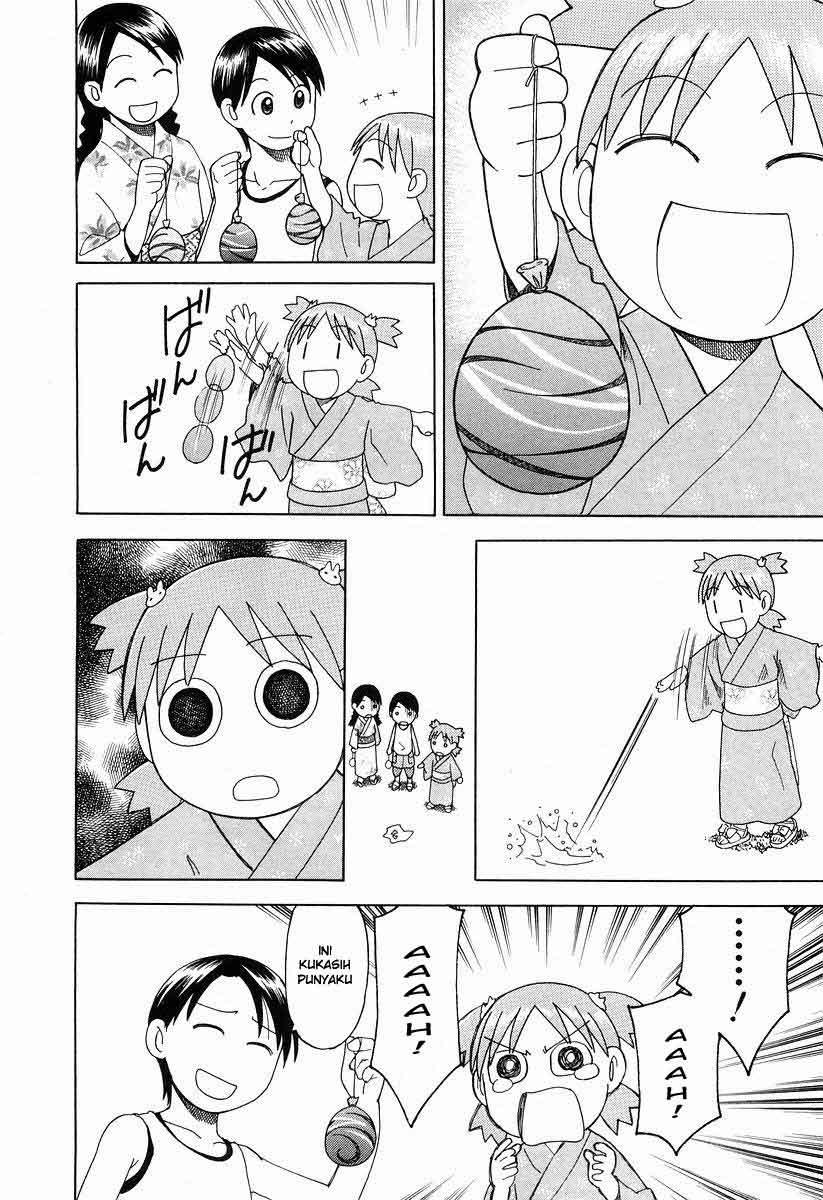 yotsuba-to - Chapter: 21