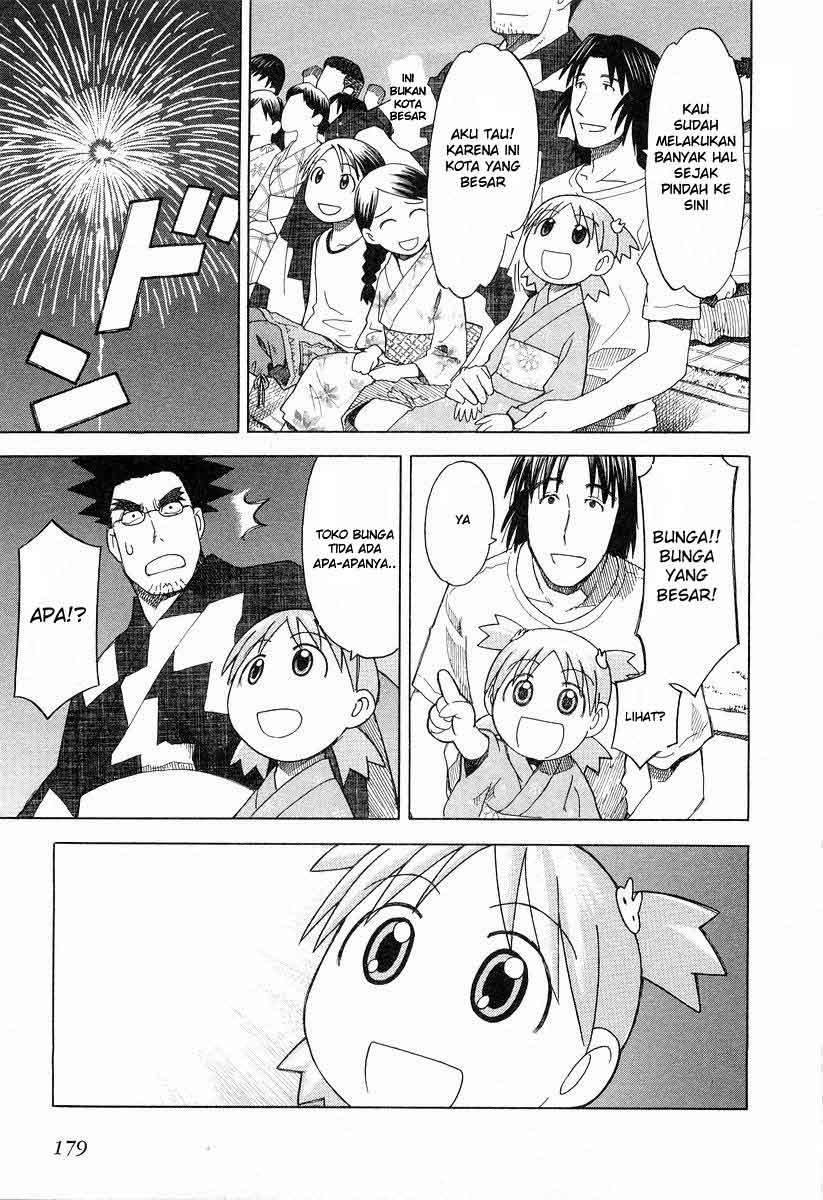 yotsuba-to - Chapter: 21