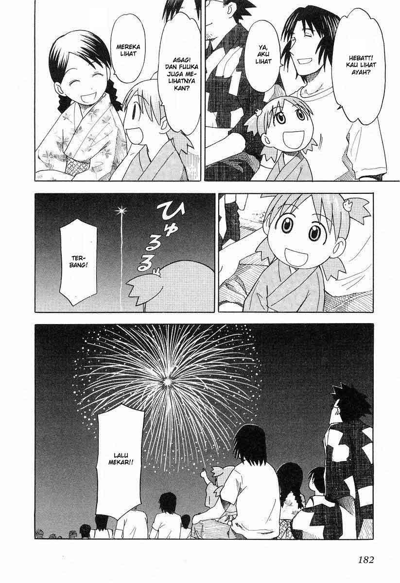 yotsuba-to - Chapter: 21