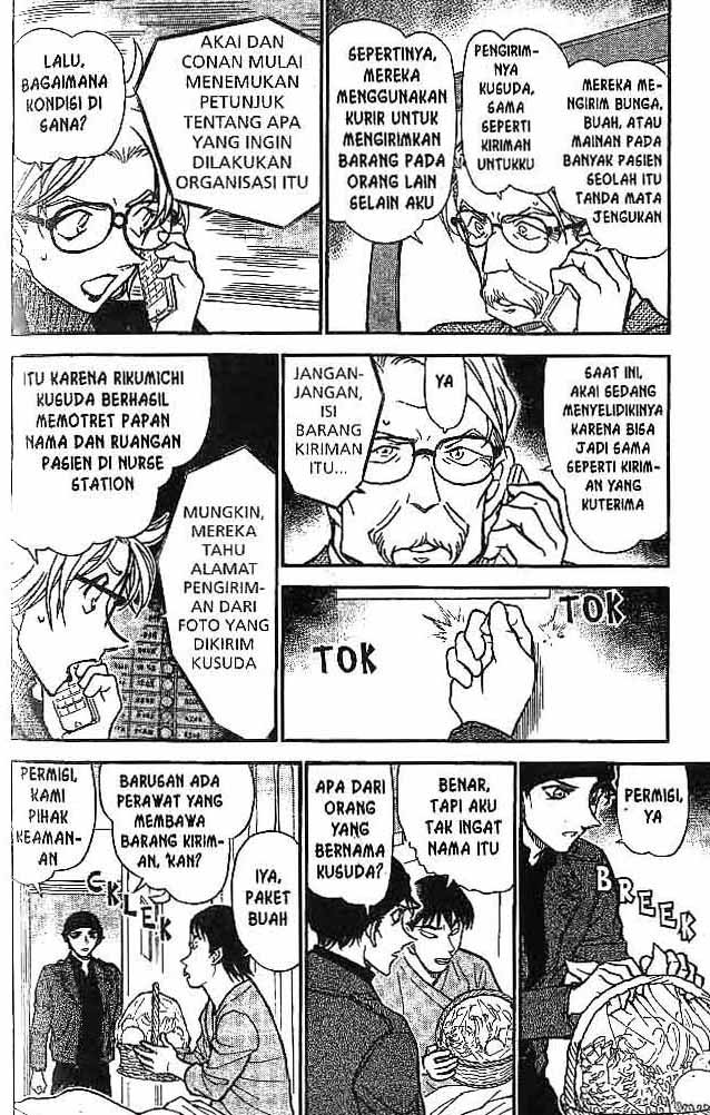 detective-conan - Chapter: 601