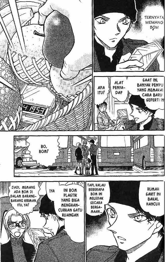 detective-conan - Chapter: 601