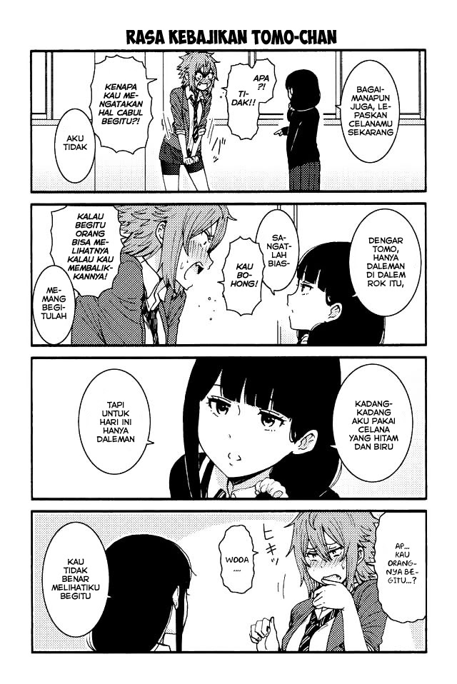 tomo-chan-wa-onnanoko - Chapter: 71-80