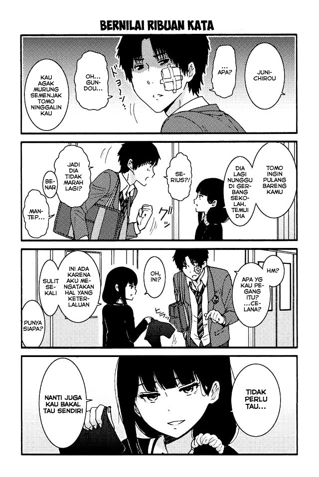 tomo-chan-wa-onnanoko - Chapter: 71-80