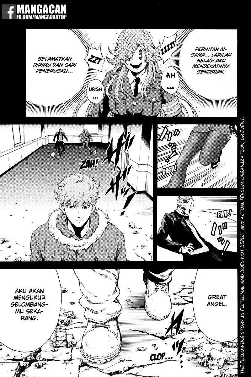 tenkuu-shinpan - Chapter: 131