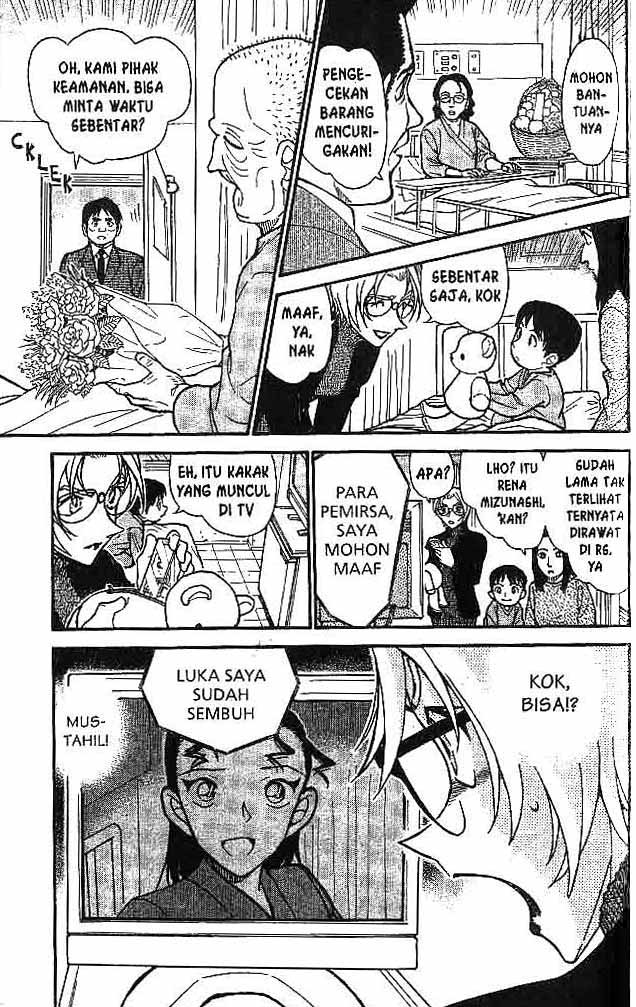 detective-conan - Chapter: 601