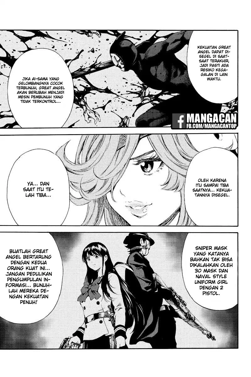 tenkuu-shinpan - Chapter: 131