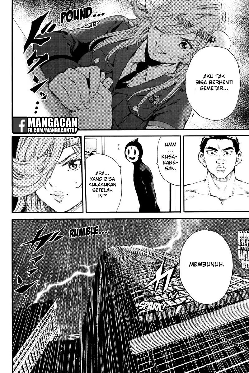 tenkuu-shinpan - Chapter: 131