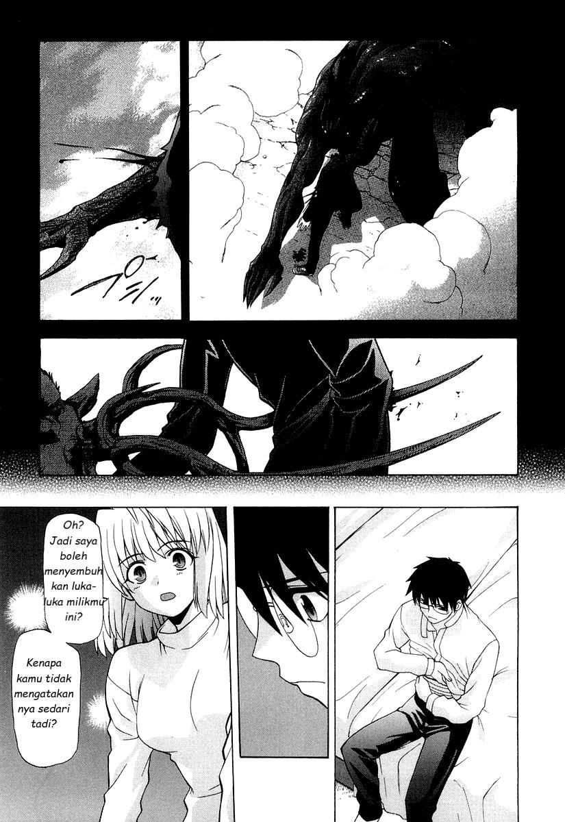 shingetsutan-tsukihime - Chapter: 15