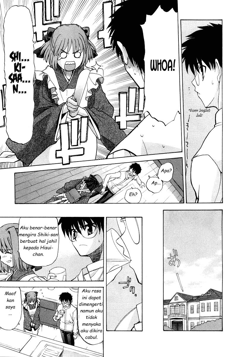 shingetsutan-tsukihime - Chapter: 15