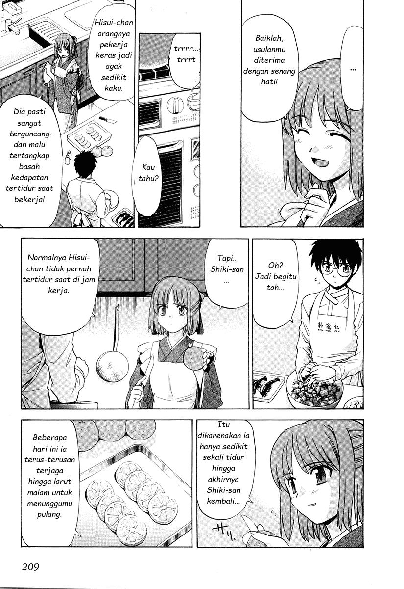 shingetsutan-tsukihime - Chapter: 15