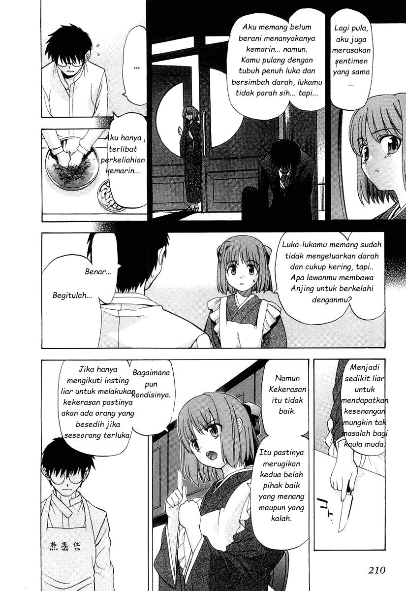 shingetsutan-tsukihime - Chapter: 15