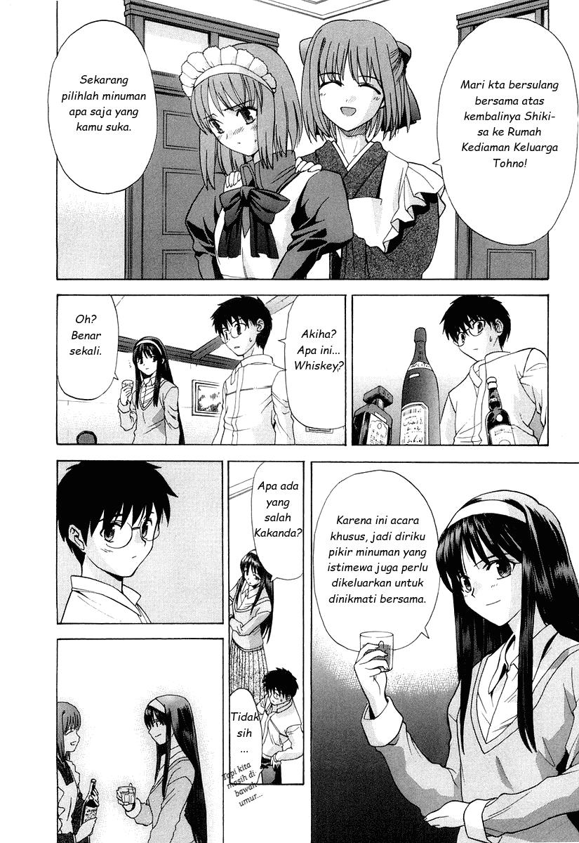 shingetsutan-tsukihime - Chapter: 15