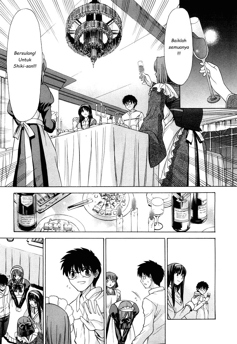 shingetsutan-tsukihime - Chapter: 15