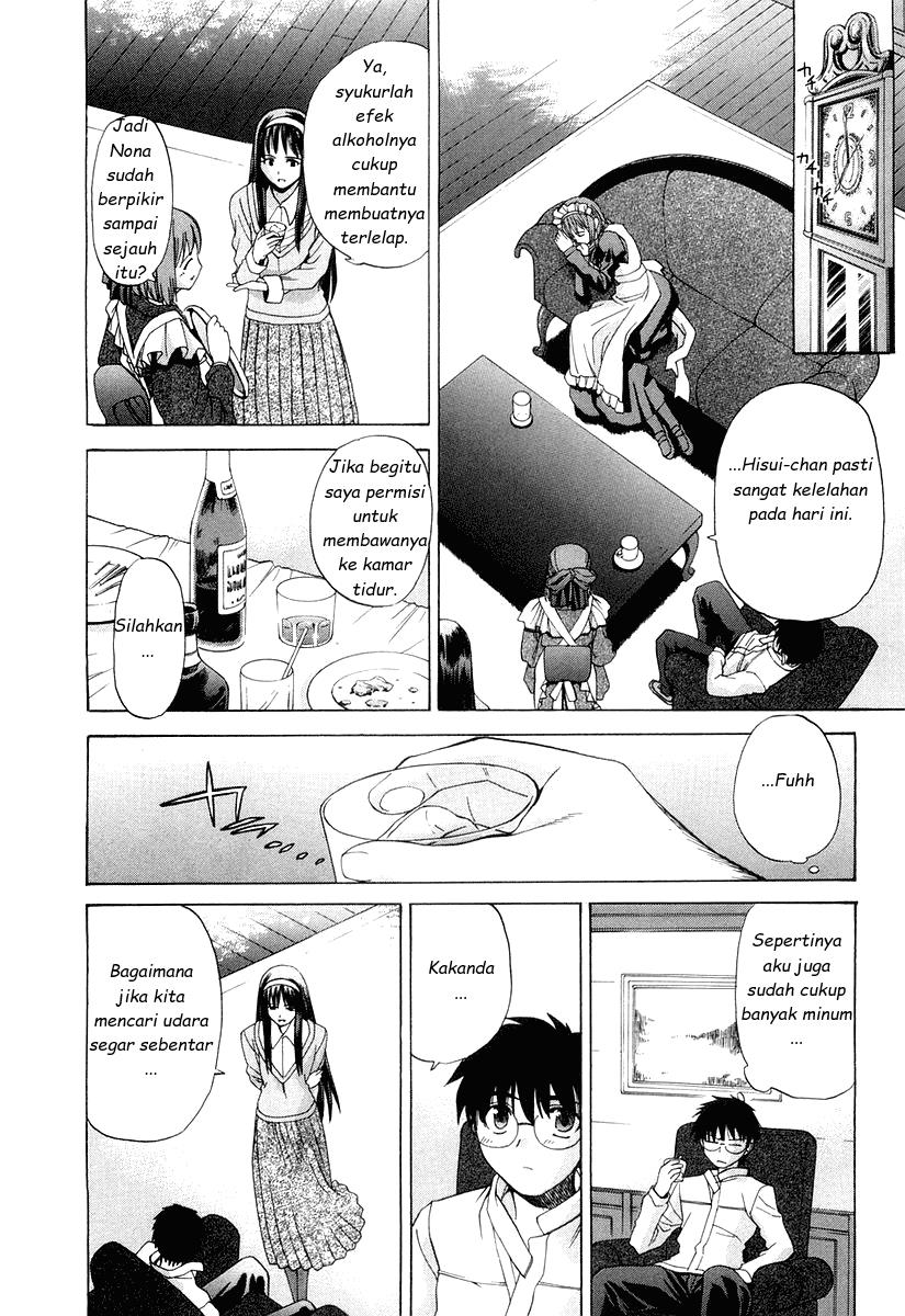 shingetsutan-tsukihime - Chapter: 15