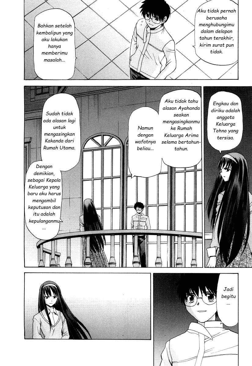 shingetsutan-tsukihime - Chapter: 15