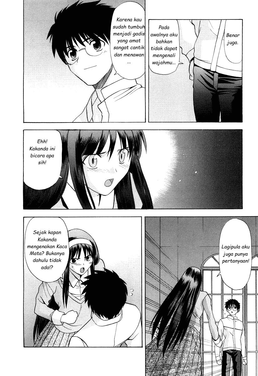 shingetsutan-tsukihime - Chapter: 15