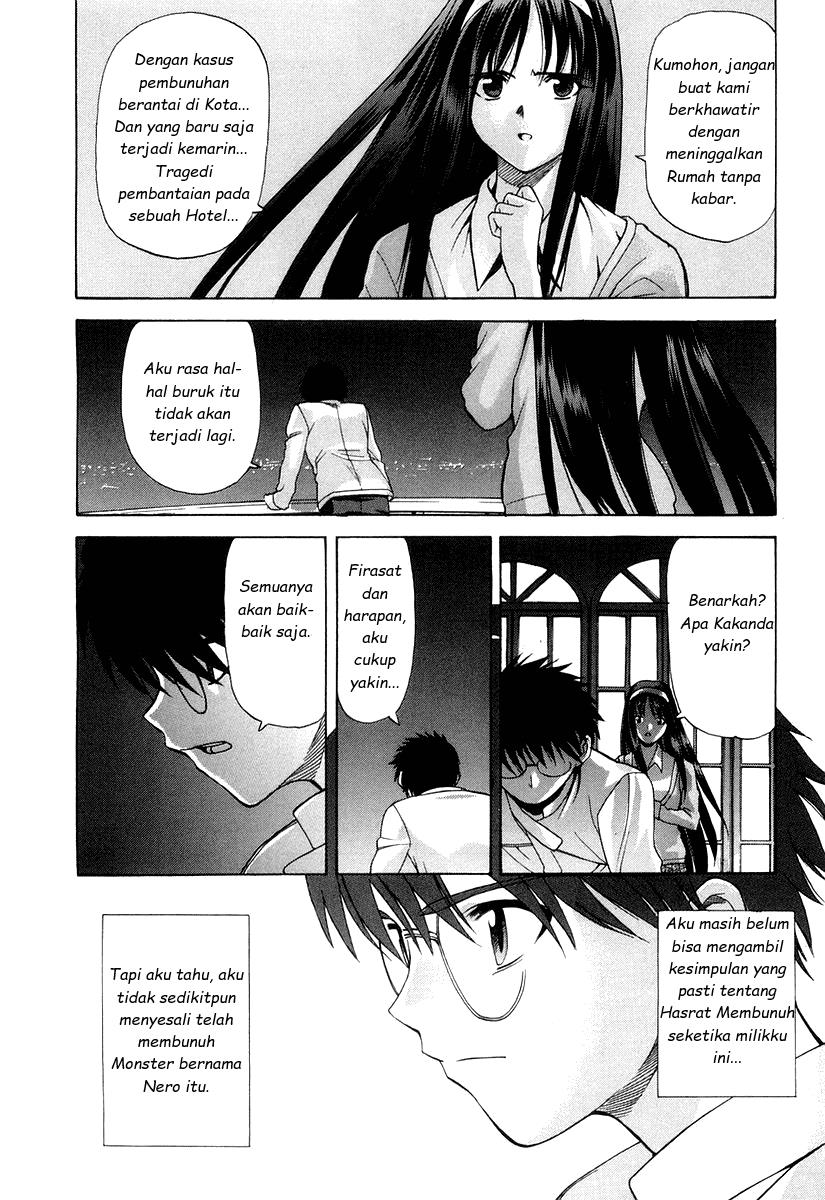 shingetsutan-tsukihime - Chapter: 15