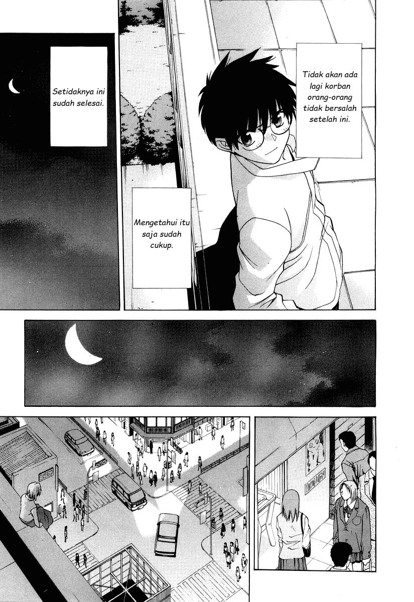 shingetsutan-tsukihime - Chapter: 15