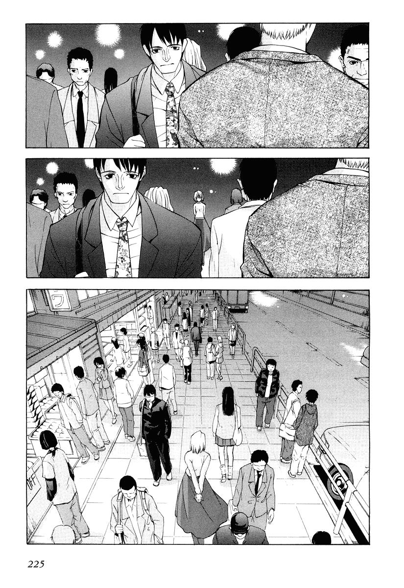 shingetsutan-tsukihime - Chapter: 15