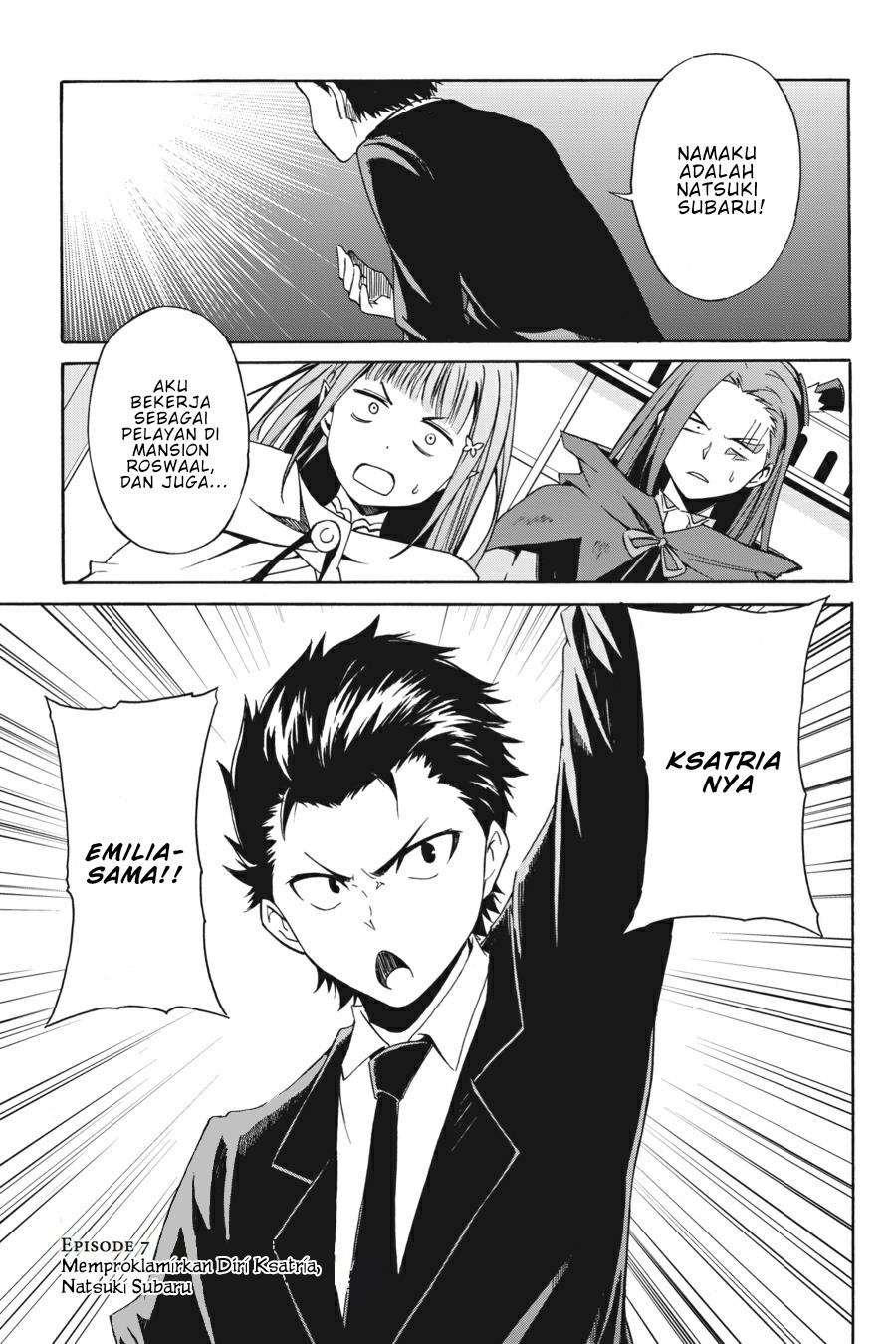 rezero-kara-hajimeru-isekai-seikatsu-daisanshou-truth-of-zero - Chapter: 7