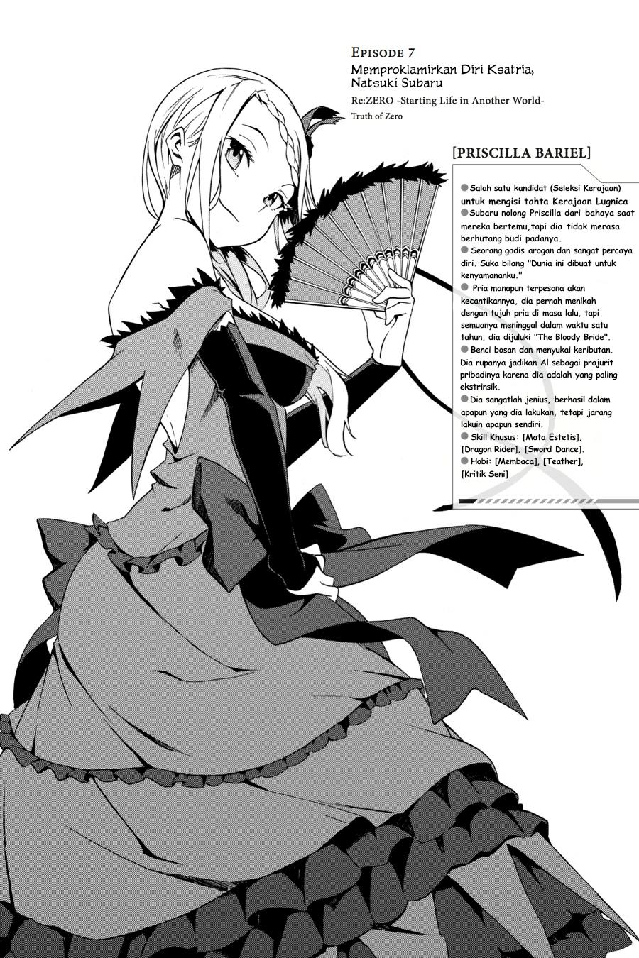 rezero-kara-hajimeru-isekai-seikatsu-daisanshou-truth-of-zero - Chapter: 7