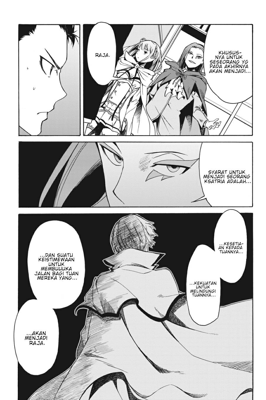 rezero-kara-hajimeru-isekai-seikatsu-daisanshou-truth-of-zero - Chapter: 7