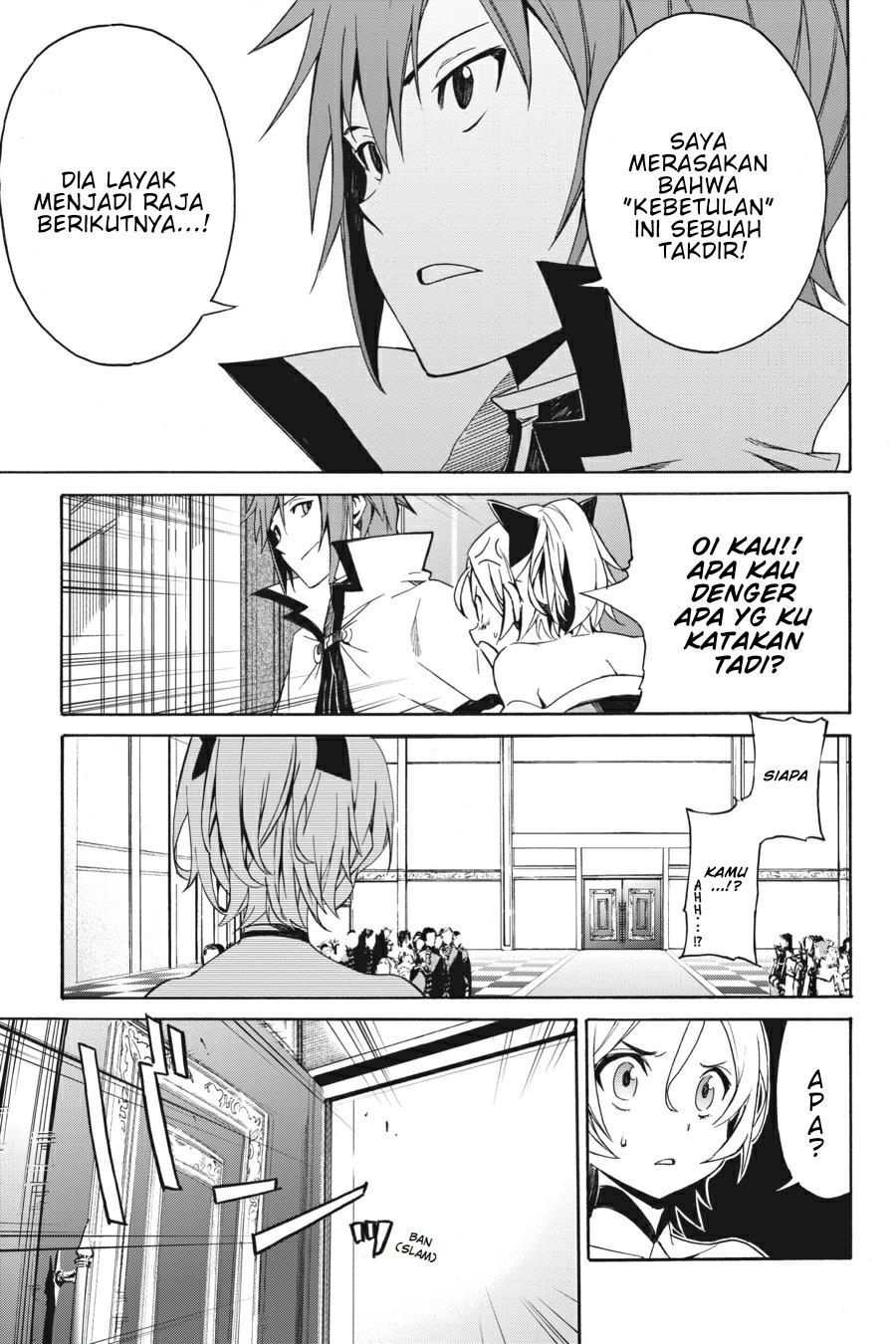 rezero-kara-hajimeru-isekai-seikatsu-daisanshou-truth-of-zero - Chapter: 7