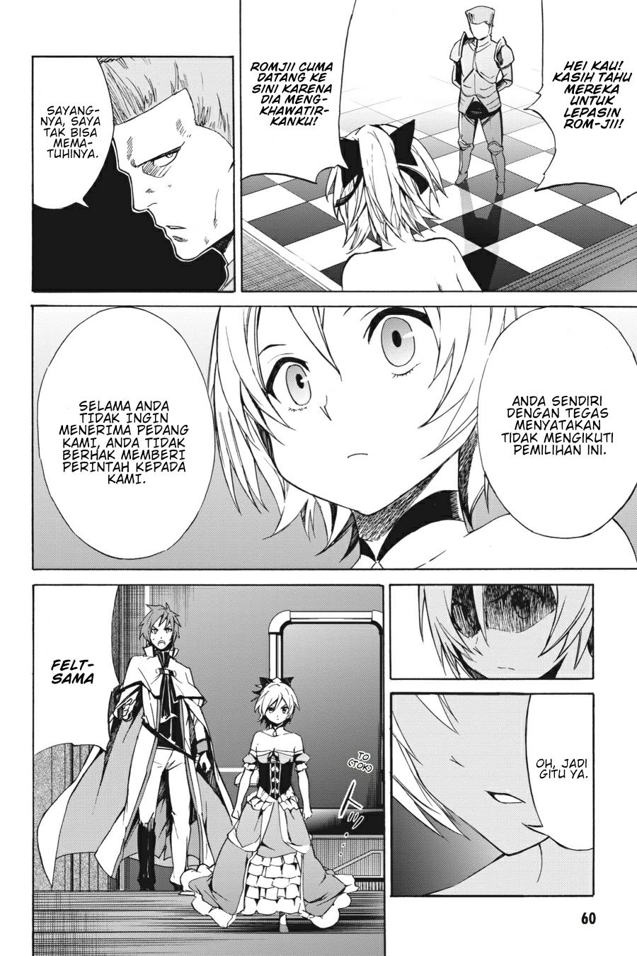 rezero-kara-hajimeru-isekai-seikatsu-daisanshou-truth-of-zero - Chapter: 7