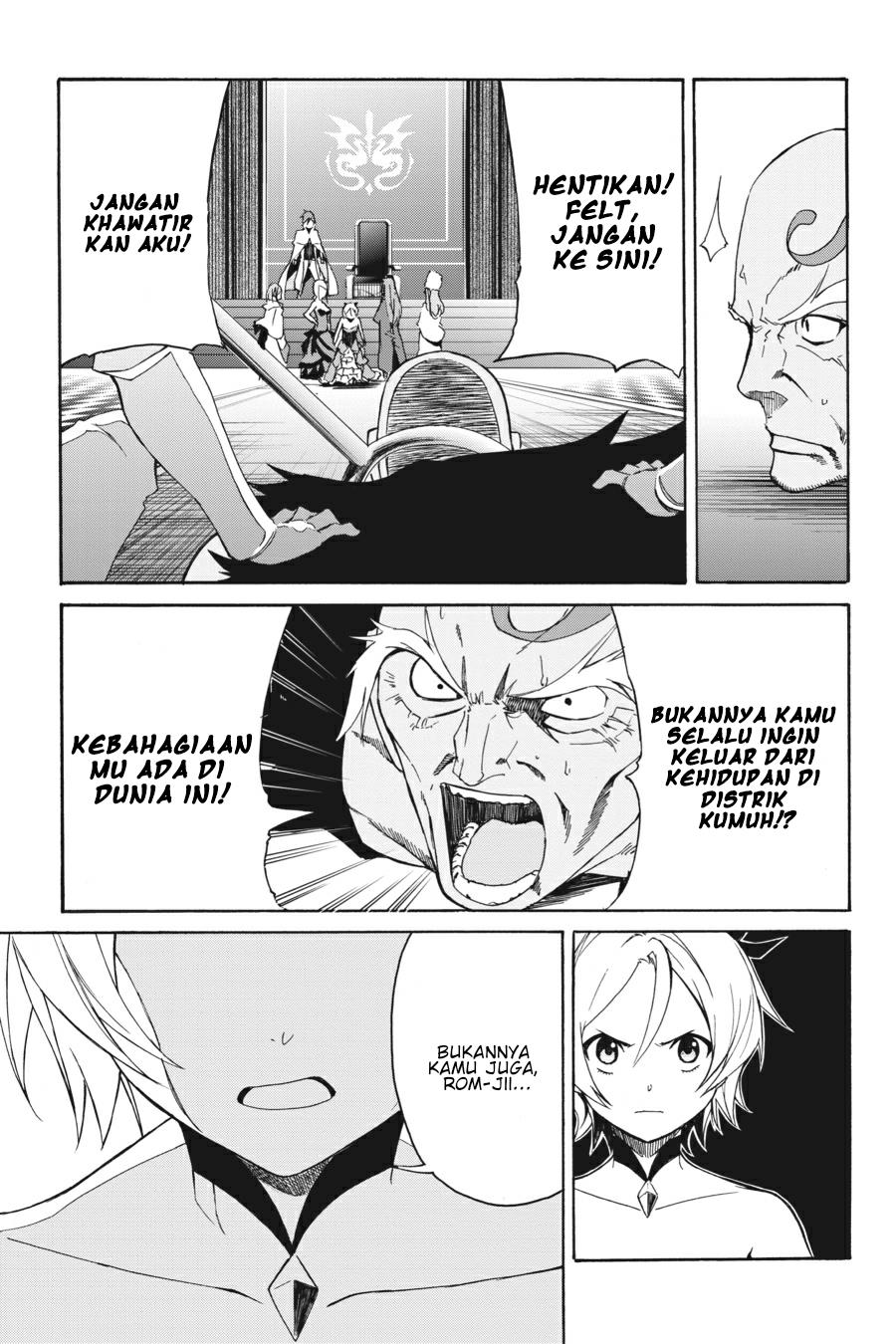 rezero-kara-hajimeru-isekai-seikatsu-daisanshou-truth-of-zero - Chapter: 7