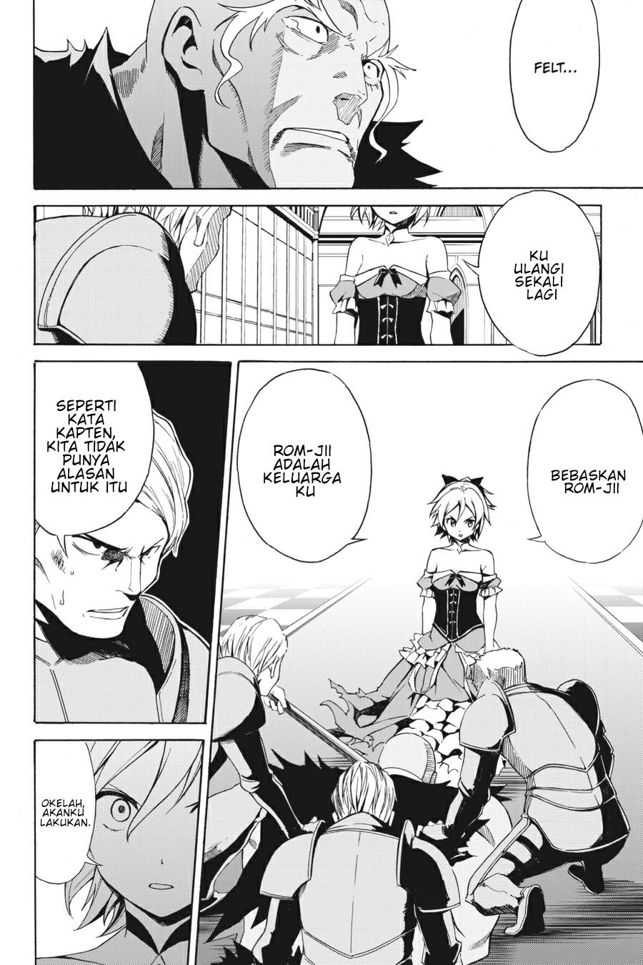 rezero-kara-hajimeru-isekai-seikatsu-daisanshou-truth-of-zero - Chapter: 7