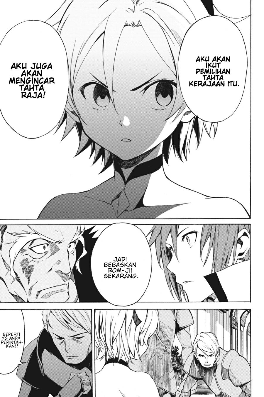 rezero-kara-hajimeru-isekai-seikatsu-daisanshou-truth-of-zero - Chapter: 7