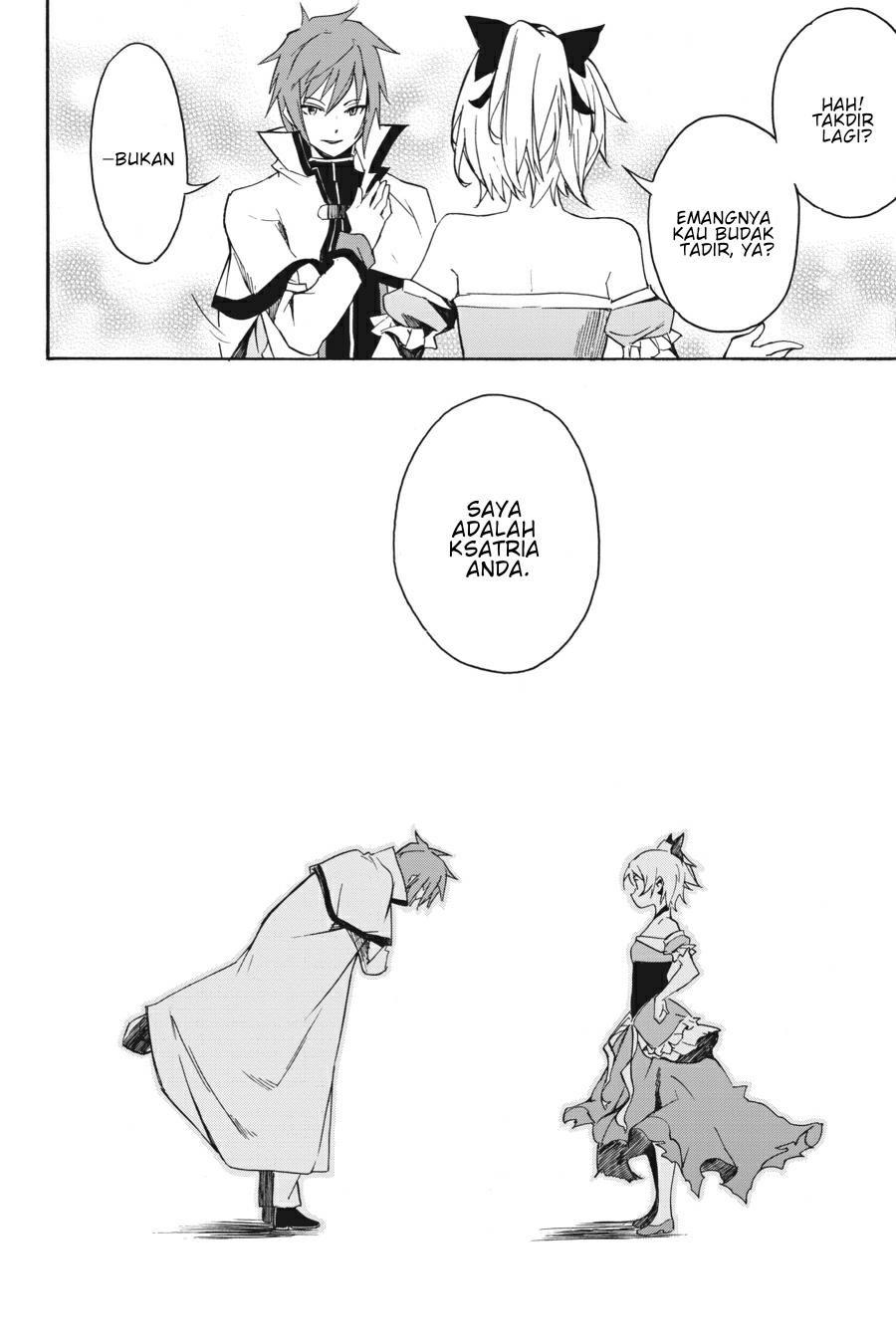 rezero-kara-hajimeru-isekai-seikatsu-daisanshou-truth-of-zero - Chapter: 7