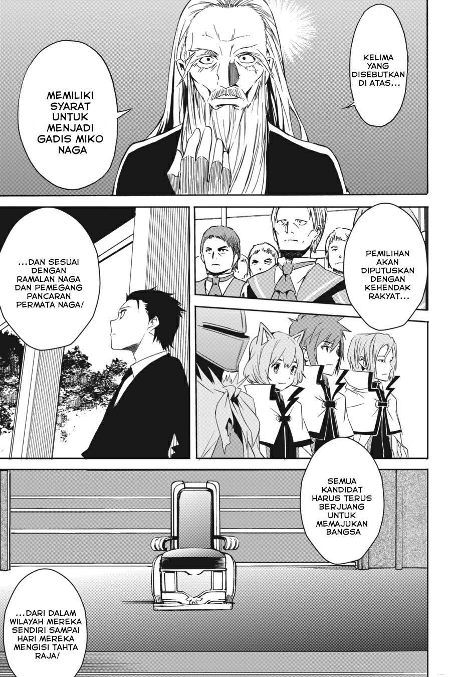 rezero-kara-hajimeru-isekai-seikatsu-daisanshou-truth-of-zero - Chapter: 7