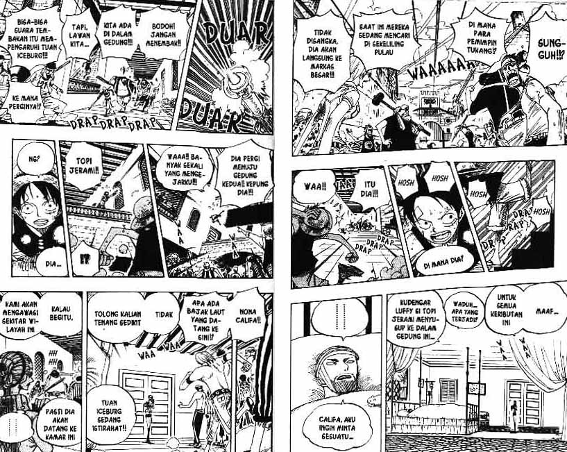 one-piece-id - Chapter: 339