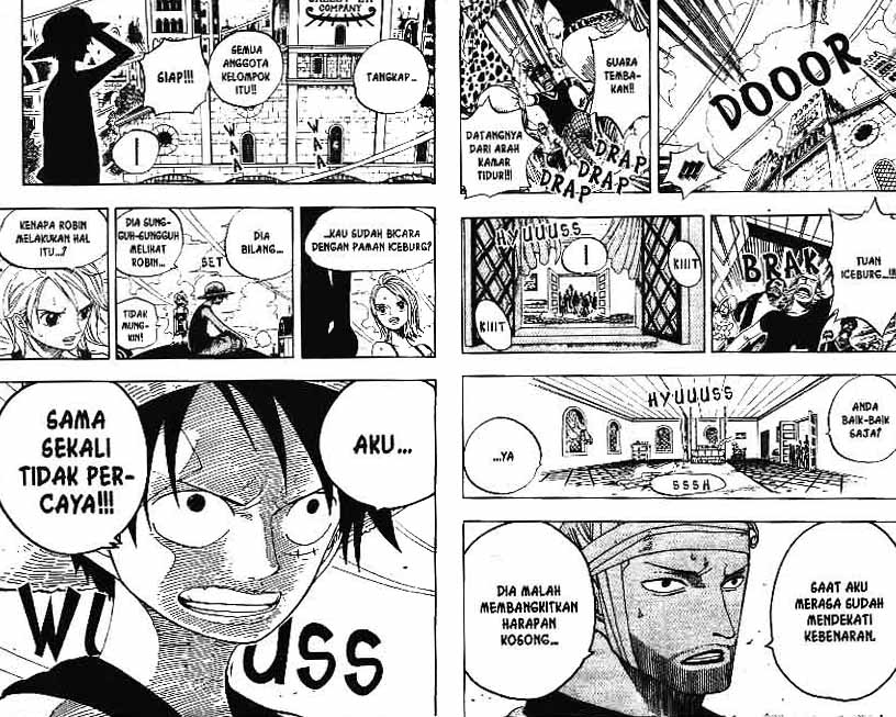 one-piece-id - Chapter: 339